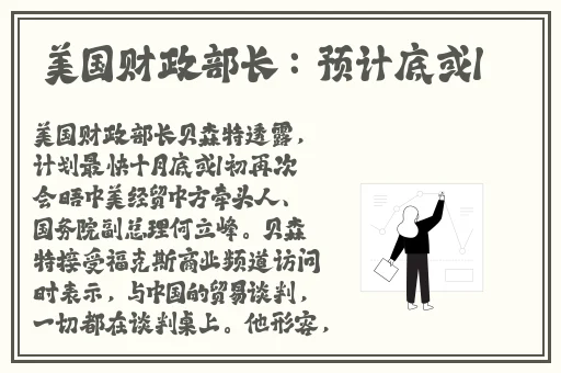 Md传媒视频免费入口网站